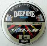 ito.jpg (18718 �o�C�g)