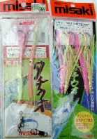 tachi2.jpg (14692 �o�C�g)